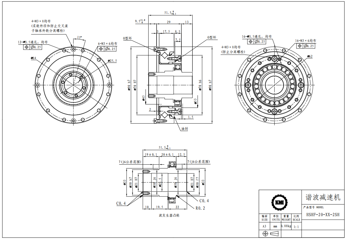 6a3e241e48190.png