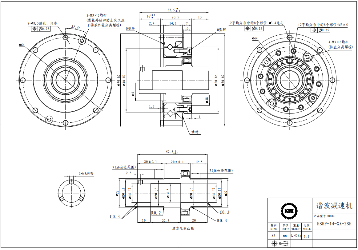 6a3e241edb5a8.png